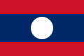 Latin America flag
